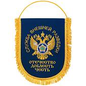 Вымпел большой с вышивкой СВР РОССИИ / Отечество, доблесть, честь 25х32 васильковый (4504072) - ВОЕНТОРГ ТЫЛОВИК