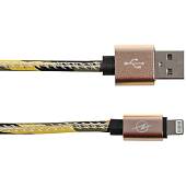 Кабель ( провод ) для зарядки телефона USB / Apple камуфлированный желтый (4002006) - ВОЕНТОРГ ТЫЛОВИК