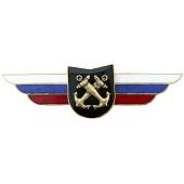 Знак должностной Командира учебной воинской части и другого воинского формирования закрутка (2309050) - ВОЕНТОРГ ТЫЛОВИК
