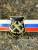 Знак должностной Начальника ( руководителя ) воинского формирования закрутка (2309064) - HAKKI.RU Знак должностной Начальника ( руководителя ) воинского формирования закрутка (2309064) - HAKKI.RU