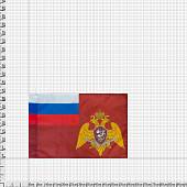 Флаг Федеральной службы войск национальной гвардии Российской Федерации 40х60 (4704002) - ВОЕНТОРГ ТЫЛОВИК