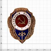 Знак нагрудный Отличный понтонер закрутка (2305008) - ВОЕНТОРГ ТЫЛОВИК