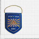 Вымпел ВВС России 13х16 голубой (4502040) - ВОЕНТОРГ ТЫЛОВИК