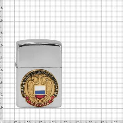 Зажигалка с символикой ФСО России бензиновая серебристая (4403945) - HAKKI.RU