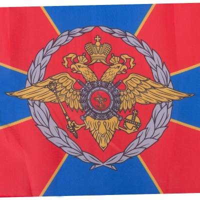 Флаг МВД ( Министерство внутренних дел ) РФ 30х40 (4703030) - HAKKI.RU