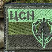 Нашивка ( шеврон патч patch ) тактическая ЦСН ФСБ России АЛЬФА 8х5 вышитая оливковая (2509876) - ВОЕНТОРГ ТЫЛОВИК