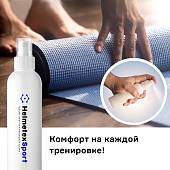 Нейтрализатор запаха Helmetex Sport для обработки перчаток 50 мл (3561004) - ВОЕНТОРГ ТЫЛОВИК