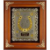 Ключница настенная Подкова деревянная ( золочение ) 290х340х90 (4311026) - ВОЕНТОРГ ТЫЛОВИК