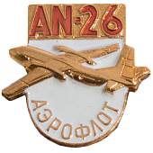 Знак фрачный Самолет АN-26 / АН-26 белый на булавке (2302950) - ВОЕНТОРГ ТЫЛОВИК