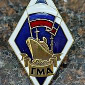 Знак нагрудный ( ромб ) об окончании РГГУ закрутка (2301566) - ВОЕНТОРГ ТЫЛОВИК