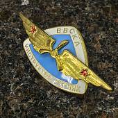 Знак нагрудный Инструктор летчик ВВС КА с закруткой (2301054) - ВОЕНТОРГ ТЫЛОВИК