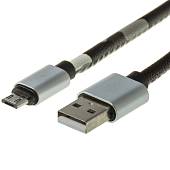 Кабель ( провод ) для зарядки телефона USB / Micro камуфлированный серый (4002007) - ВОЕНТОРГ ТЫЛОВИК