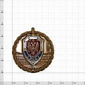 Жетон ( знак ) ФСБ 35 мм без крепления с серебрением золотистый (2306013) - ВОЕНТОРГ ТЫЛОВИК