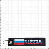Брелок с символикой RUSSIA ( РОССИЯ ) триколор вышитый полоса ( лента ) 13х3 черный (4402429) - ВОЕНТОРГ ТЫЛОВИК