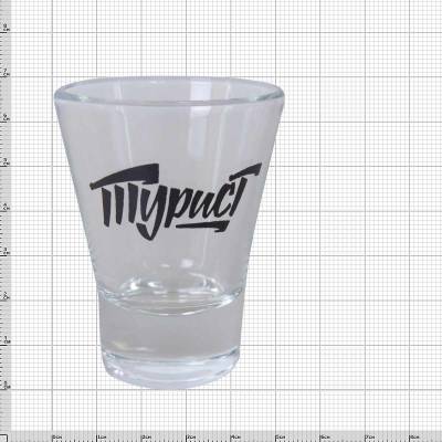 Стопка ( рюмка ) Турист 30 мл (4620138) - HAKKI.RU