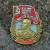 Знак нагрудный 75 лет Победы закрутка (2301116) - HAKKI.RU Знак нагрудный 75 лет Победы закрутка (2301116) - HAKKI.RU