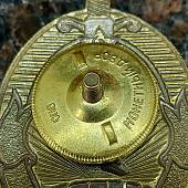 Знак нагрудный СМЕРШ СССР / И.В. Сталин закрутка (2305995) - ВОЕНТОРГ ТЫЛОВИК