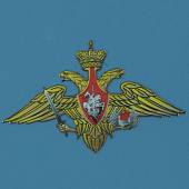 Ежедневник с символикой ВДВ ( Воздушно-десантные войска ) России недатированный А6 136 л 17-20 голубой (4302192) - ВОЕНТОРГ ТЫЛОВИК