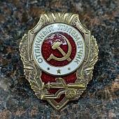 Знак нагрудный Отличный пулеметчик (2305019) - ВОЕНТОРГ ТЫЛОВИК