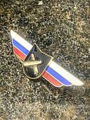 Знак должностной Командира учебной воинской части и другого воинского формирования РВиА закрутка (2309002) - ВОЕНТОРГ ТЫЛОВИК