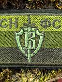 Нашивка ( шеврон патч patch ) тактическая ЦСН ФСБ России ВЫМПЕЛ 8х5 вышитая оливковая (2509917) - ВОЕНТОРГ ТЫЛОВИК