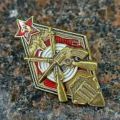 Знак нагрудный ( ромб ) За стрельбу из винтовки и револьвера на обязательных стрелковых соревнованиях РККА 3 степени закрутка (2305094) - ВОЕНТОРГ ТЫЛОВИК