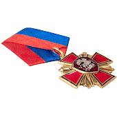 Медаль ( наградной крест ) За веру и службу России (2401236) - ВОЕНТОРГ ТЫЛОВИК