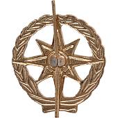 Эмблема ( знак ) петличная ( петлица ) МЧС России с просечкой золотистая (2102105) - ВОЕНТОРГ ТЫЛОВИК