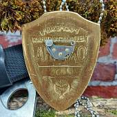 Знак ( жетон ) нагрудный РОСРЕЗЕРВ ВЕДОМСТВЕННАЯ ОХРАНА - НОМЕРНОЙ (2304046) - ВОЕНТОРГ ТЫЛОВИК