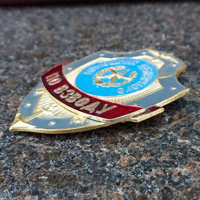 Знак ( жетон ) нагрудный Помощник дежурного по взводу (2304010) - HAKKI.RU