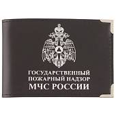 Обложка для удостоверения ГПН МЧС России с уголками черная (4203062) - ВОЕНТОРГ ТЫЛОВИК