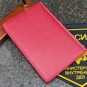 Ежедневник с символикой МВД ( Министерство внутренних дел ) РФ недатированный А5 136 л 19-22 золото темно-красный (4302903) - ВОЕНТОРГ ТЫЛОВИК