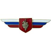Знак должностной Командира воинской части непосредственно подчиненной органу военного управления закрутка (2309028) - ВОЕНТОРГ ТЫЛОВИК