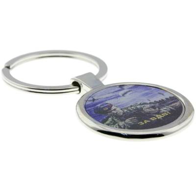 Брелок За ВДВ (4402222) - HAKKI.RU