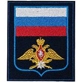 Нашивка ( шеврон ) на рукав ВКС Приказ №300 8,5х10 вышитая темно-синяя (2503897) - ВОЕНТОРГ ТЫЛОВИК