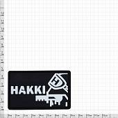 Нашивка ( шеврон патч patch ) тактическая HAKKI 3D PVC ( пластизоль ) на липучке 8х5 черная (2504315) - ВОЕНТОРГ ТЫЛОВИК