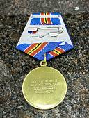 Медаль МВД РФ - ЗА БОЕВОЕ СОДРУЖЕСТВО (2401284) - ВОЕНТОРГ ТЫЛОВИК