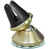 Автомобильный держатель MOUNT HOLDER магнитный для телефона розовый (11020023) - ВОЕНТОРГ ТЫЛОВИК