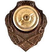 Знак нагрудный Снайпер закрутка (2305003) - ВОЕНТОРГ ТЫЛОВИК