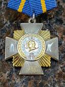 Знак фрачный ОРДЕН КУТУЗОВА на пимсе (2302209) - ВОЕНТОРГ ТЫЛОВИК