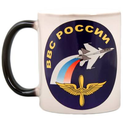 Кружка с символикой ВВС России хамелеон черная (4601216) - HAKKI.RU