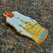 Знак нагрудный Храм Воскресения (2301878) - ВОЕНТОРГ ТЫЛОВИК