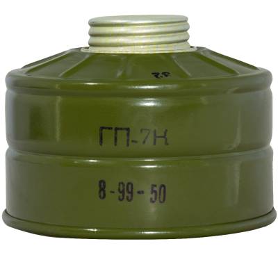 Фильтр для противогаза ГП-7 защитный (3211008) - HAKKI.RU
