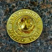 Знак фрачный Клуб любителей бани на пимсе (2302945) - ВОЕНТОРГ ТЫЛОВИК