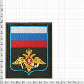 Нашивка ( шеврон ) на рукав ВДВ Приказ №300 вышитая голубой кант оливковый на липучке (2503908) - ВОЕНТОРГ ТЫЛОВИК