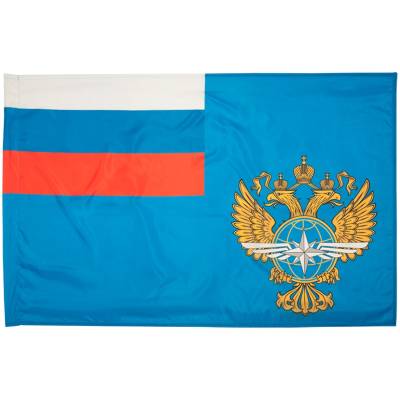 Флаг Министерство транспорта РФ 70х105 (4702028) - HAKKI.RU