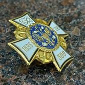 Знак нагрудный ( крест ) 300 лет ФЛОТУ / 1696-1996 закрутка (2301560) - ВОЕНТОРГ ТЫЛОВИК