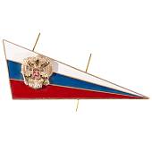 Эмблема ( уголок флажок ) триколор на пилотку ( берет ) с гербом ( орлом ) РФ алюминиевая (2105950) - ВОЕНТОРГ ТЫЛОВИК