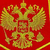 Вымпел средний с вышивкой РОССИЯ ГЕРБ 15х21 красный (4503054) - ВОЕНТОРГ ТЫЛОВИК