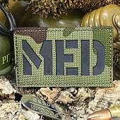 Нашивка ( шеврон патч patch ) тактическая MED на липучке 8х5 мультикам (2504332) - ВОЕНТОРГ ТЫЛОВИК